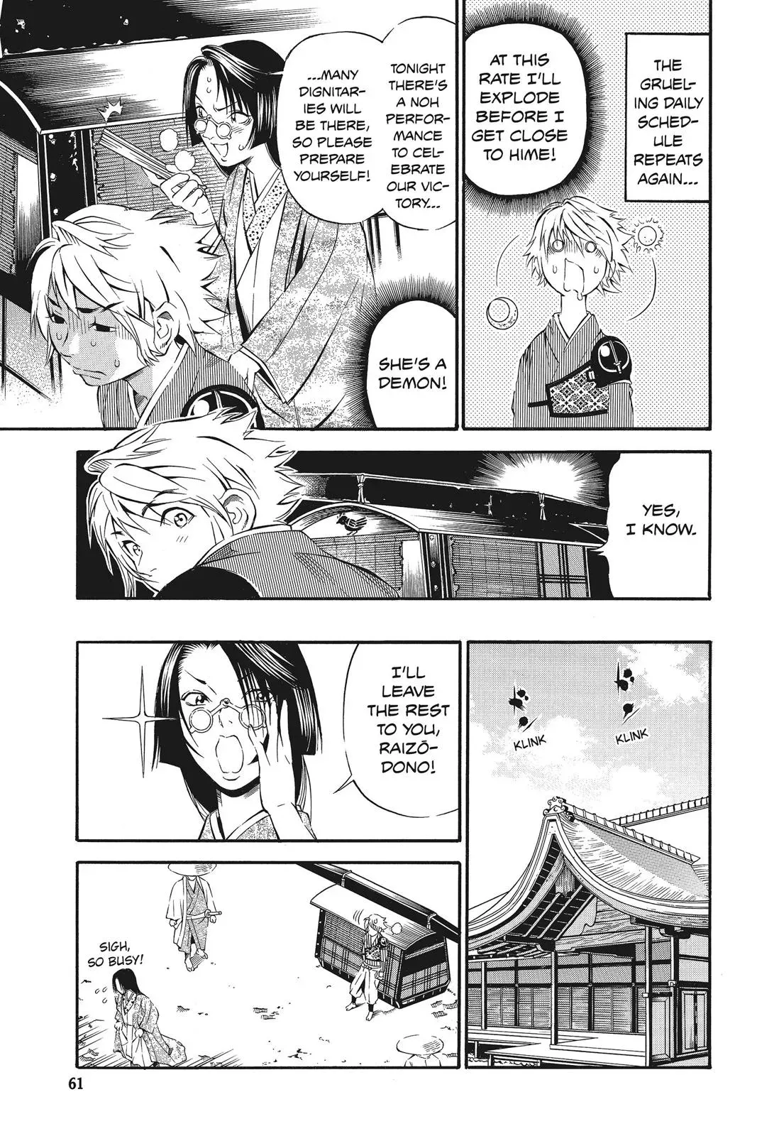 Naruto dj - Ninja Girl's Diary Chapter 7 page 24 - 