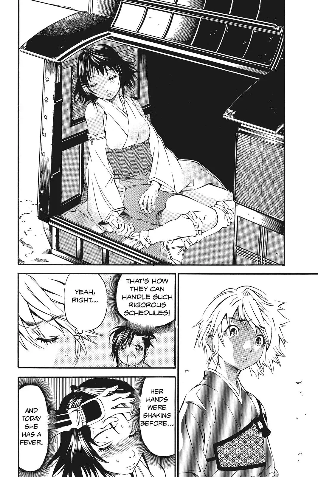 Naruto dj - Ninja Girl's Diary Chapter 7 page 27 - 