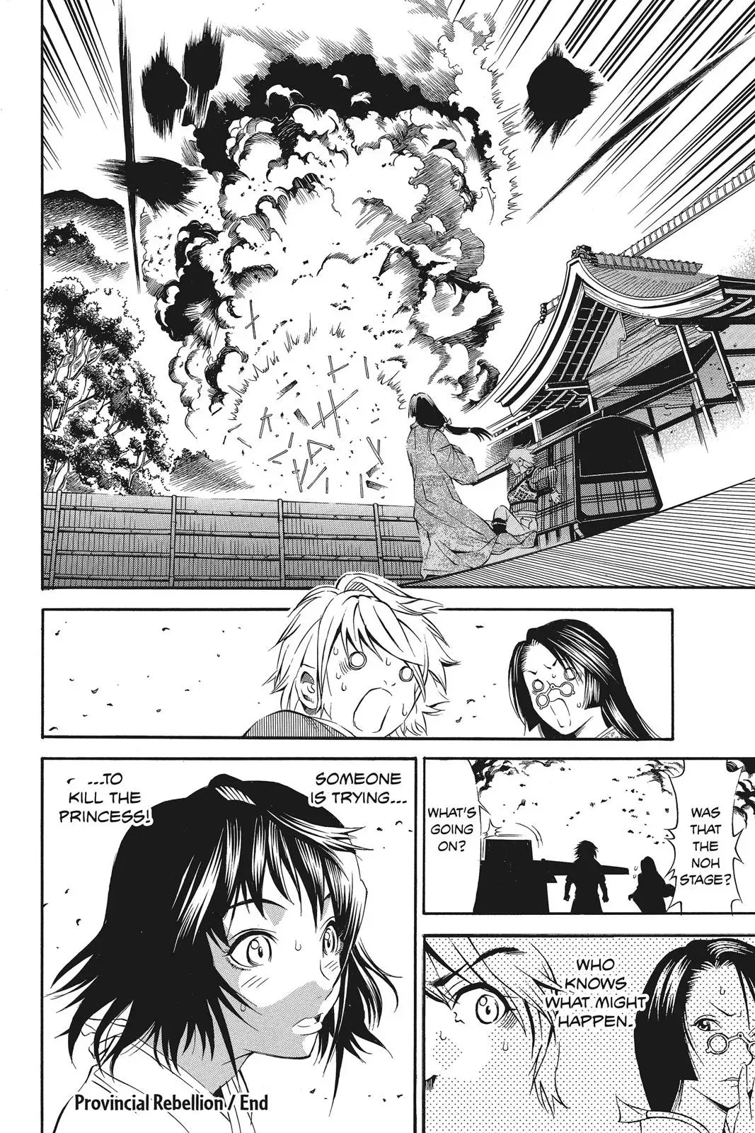 Naruto dj - Ninja Girl's Diary Chapter 7 page 31 - 