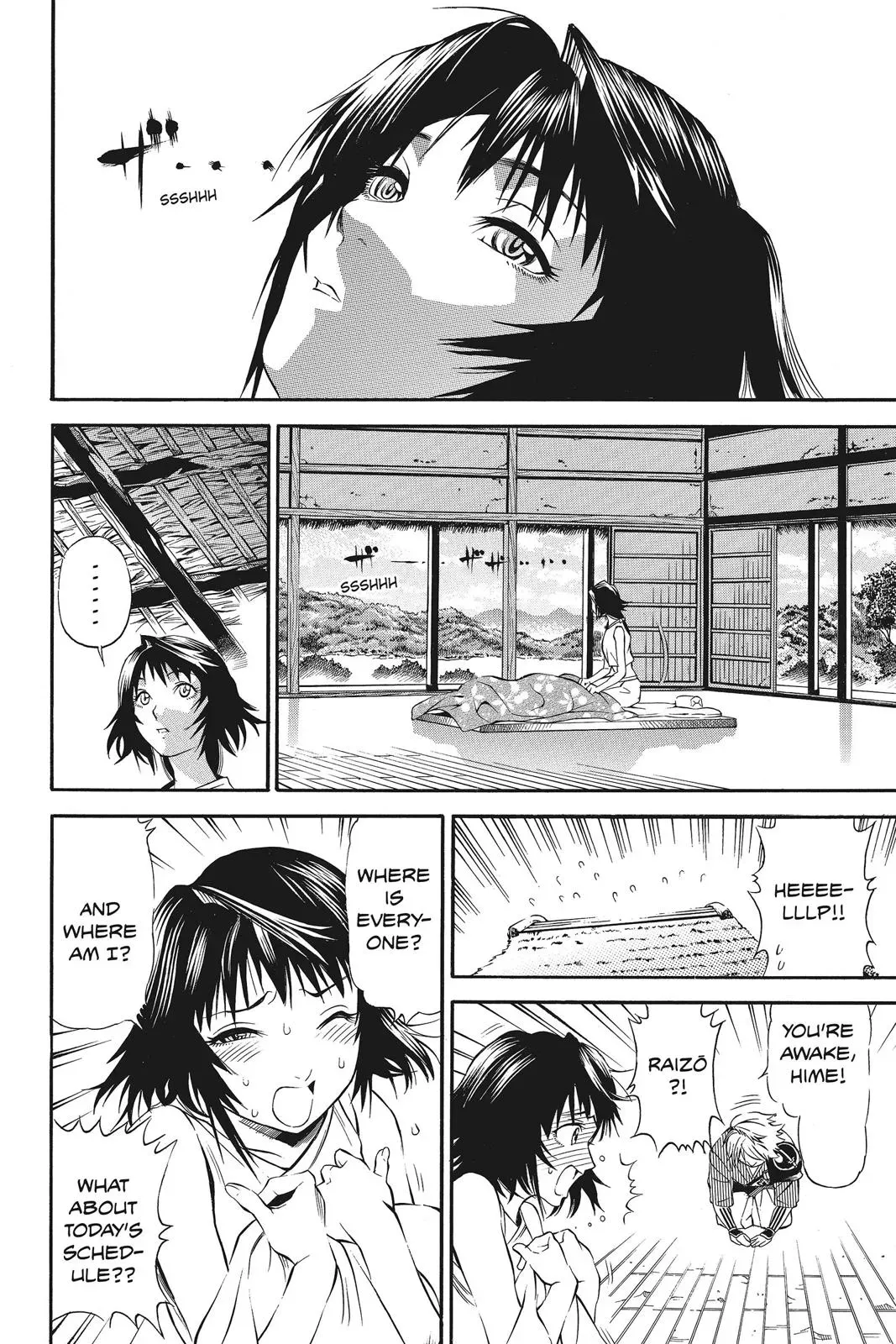 Naruto dj - Ninja Girl's Diary Chapter 8 page 15 - 