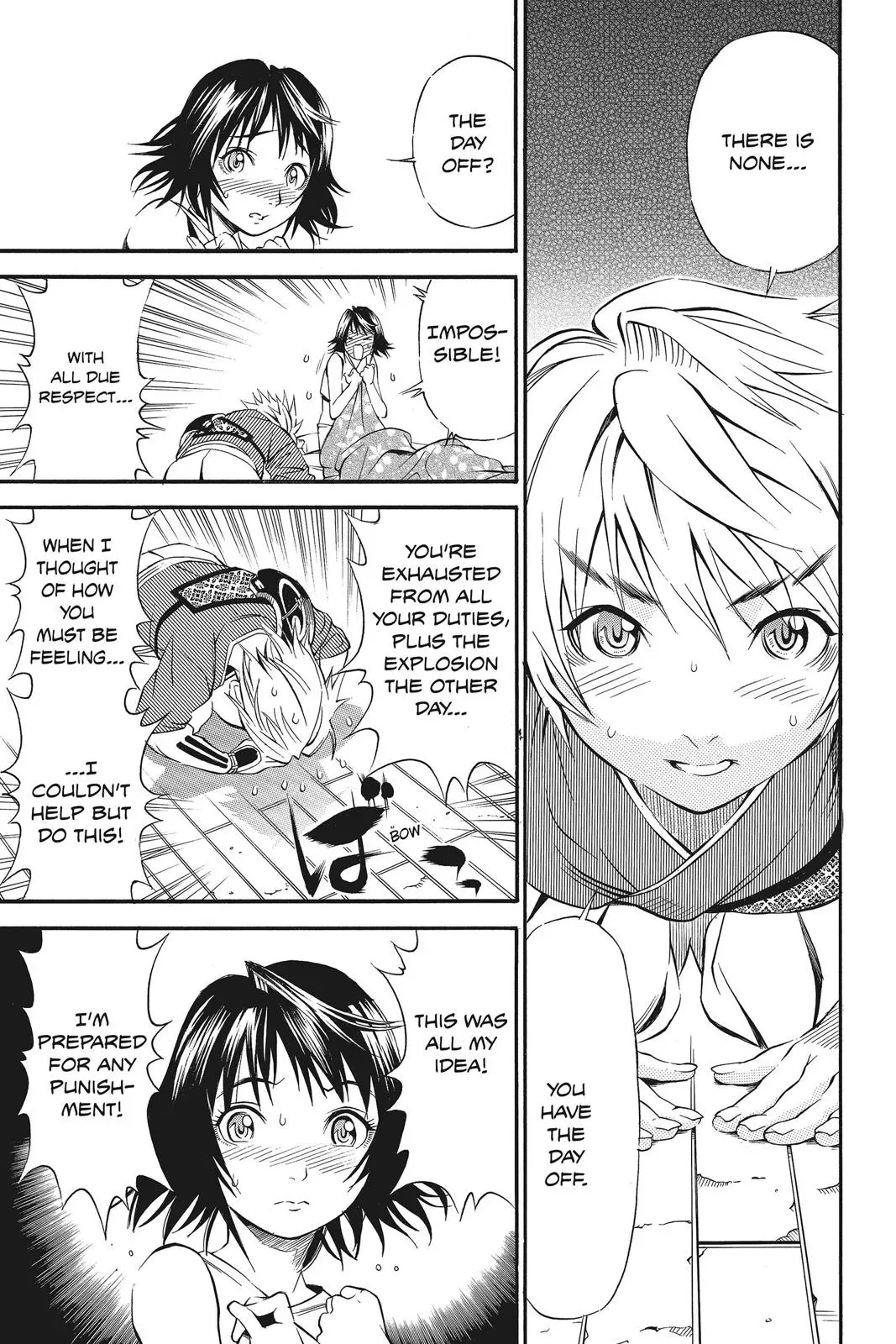 Naruto dj - Ninja Girl's Diary Chapter 8 page 16 - 