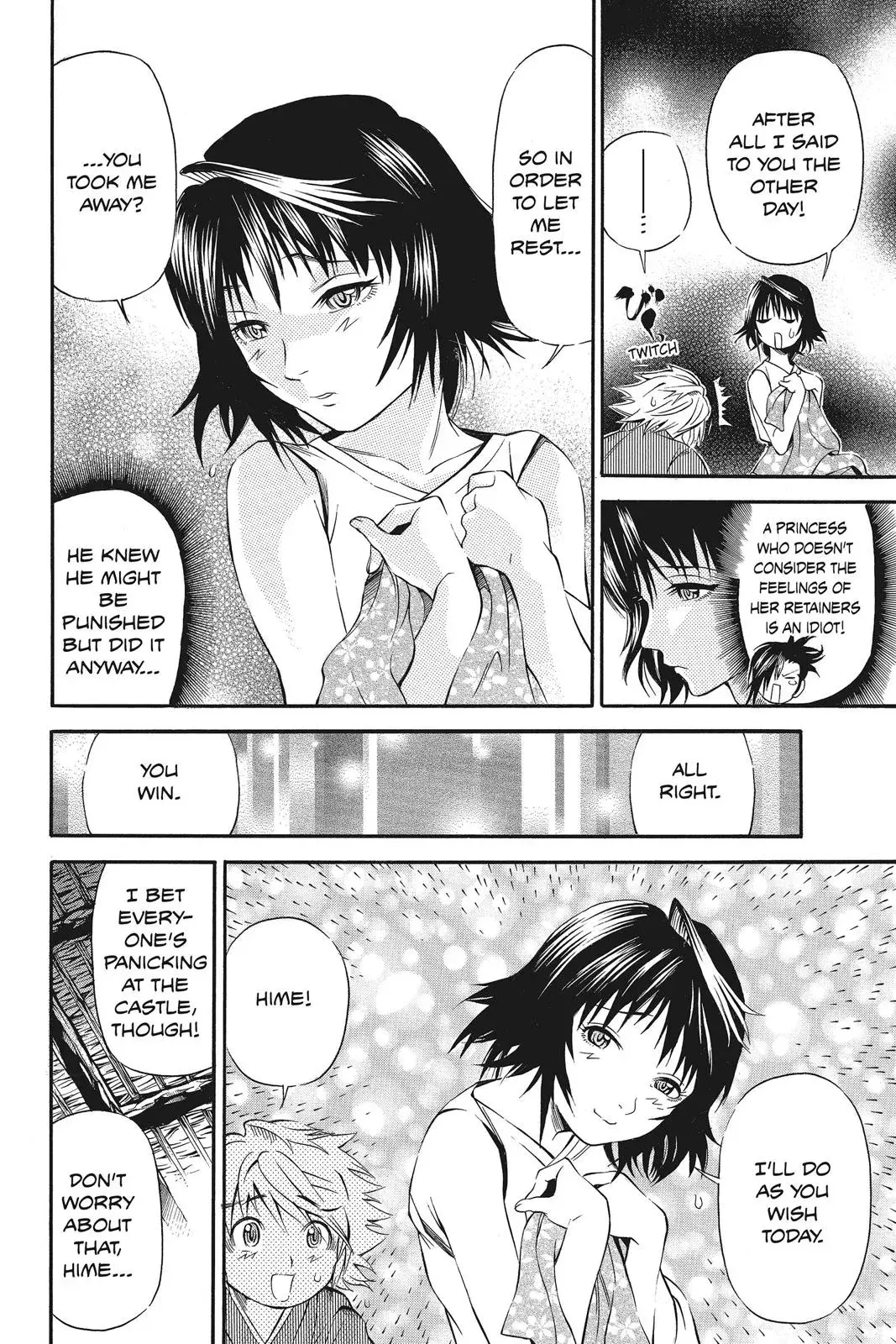 Naruto dj - Ninja Girl's Diary Chapter 8 page 17 - 