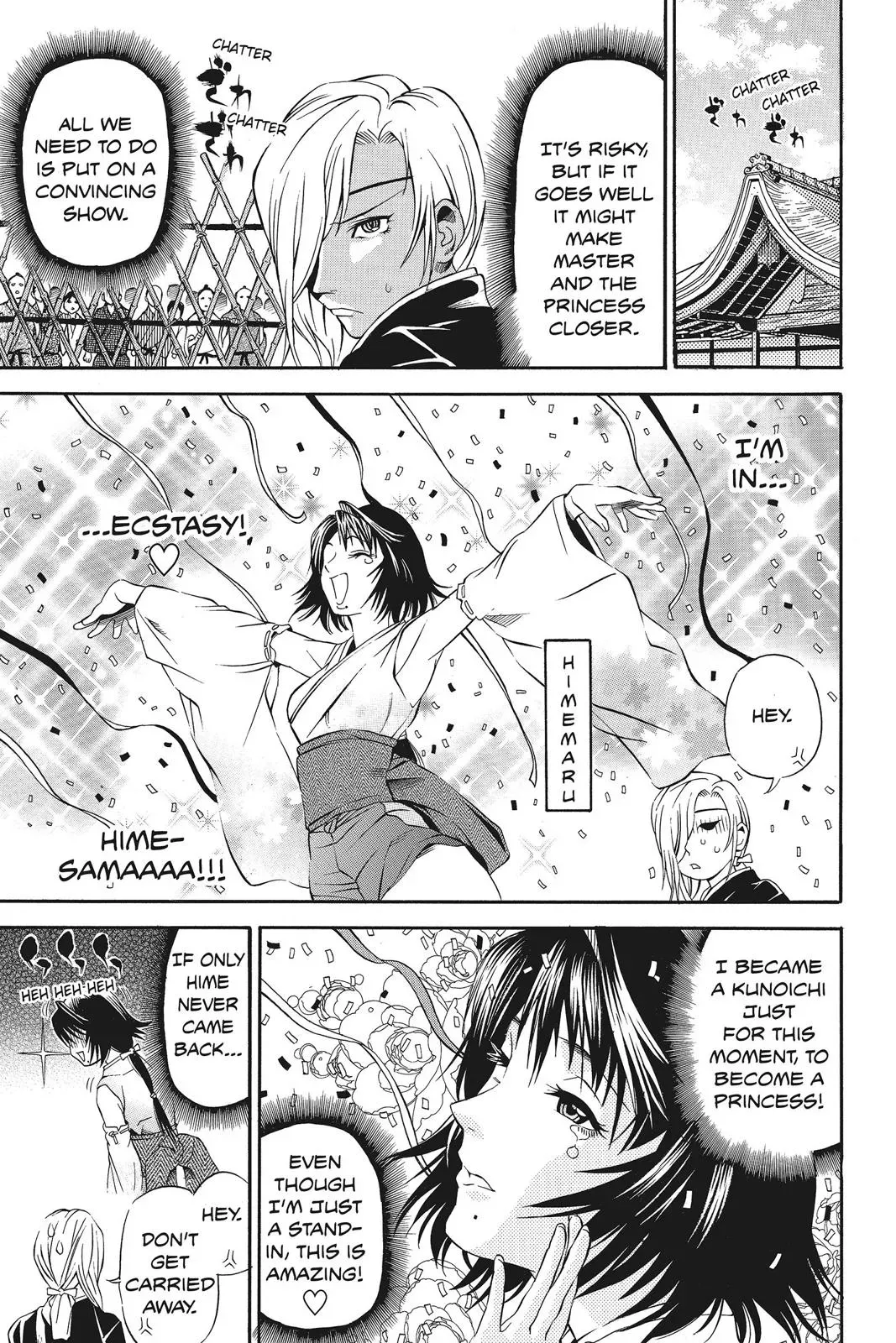 Naruto dj - Ninja Girl's Diary Chapter 8 page 18 - 