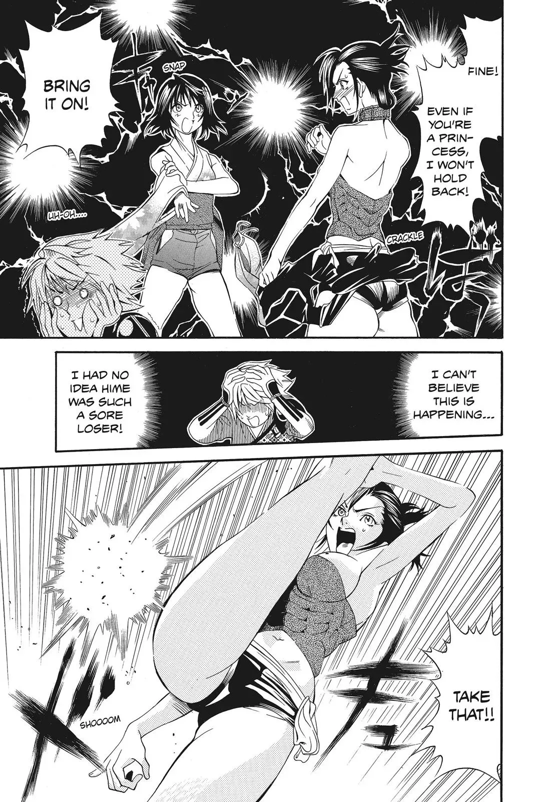 Naruto dj - Ninja Girl's Diary Chapter 8 page 26 - 