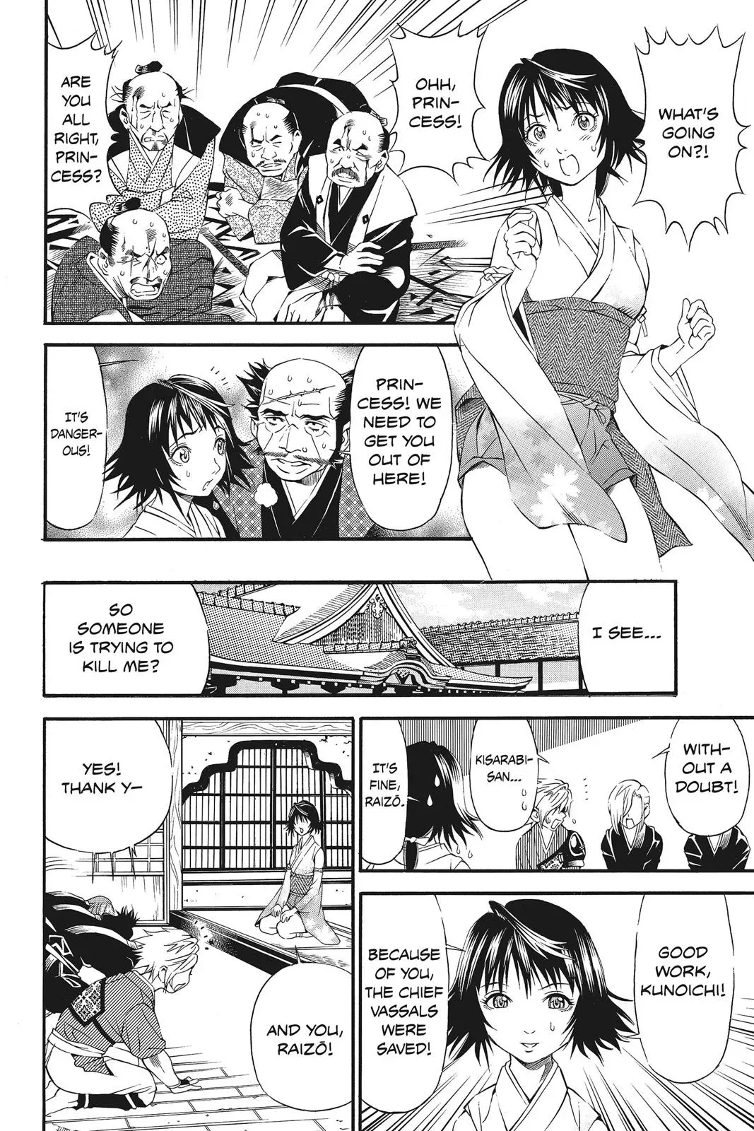 Naruto dj - Ninja Girl's Diary Chapter 8 page 5 - 