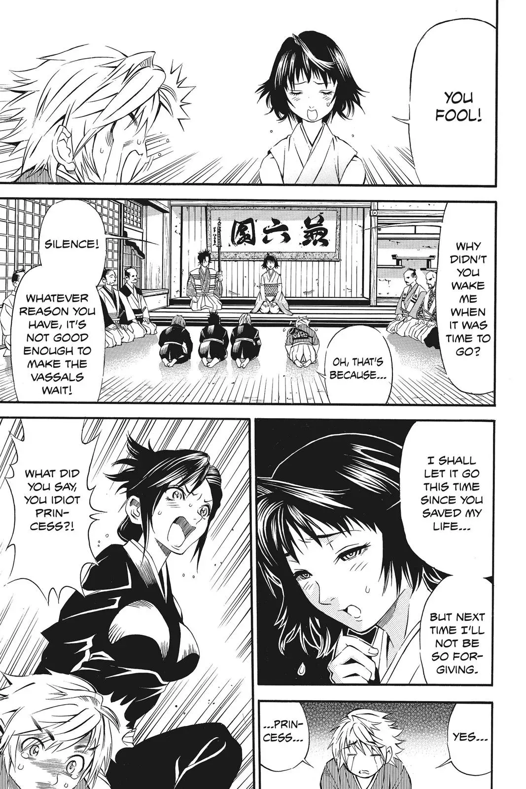 Naruto dj - Ninja Girl's Diary Chapter 8 page 6 - 