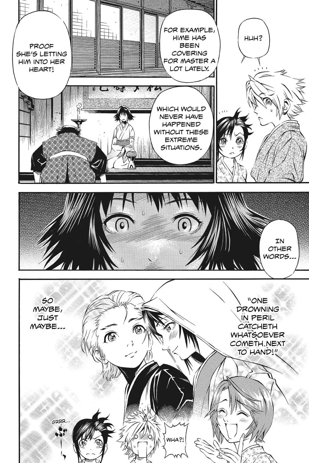 Naruto dj - Ninja Girl's Diary Chapter 9 page 16 - 