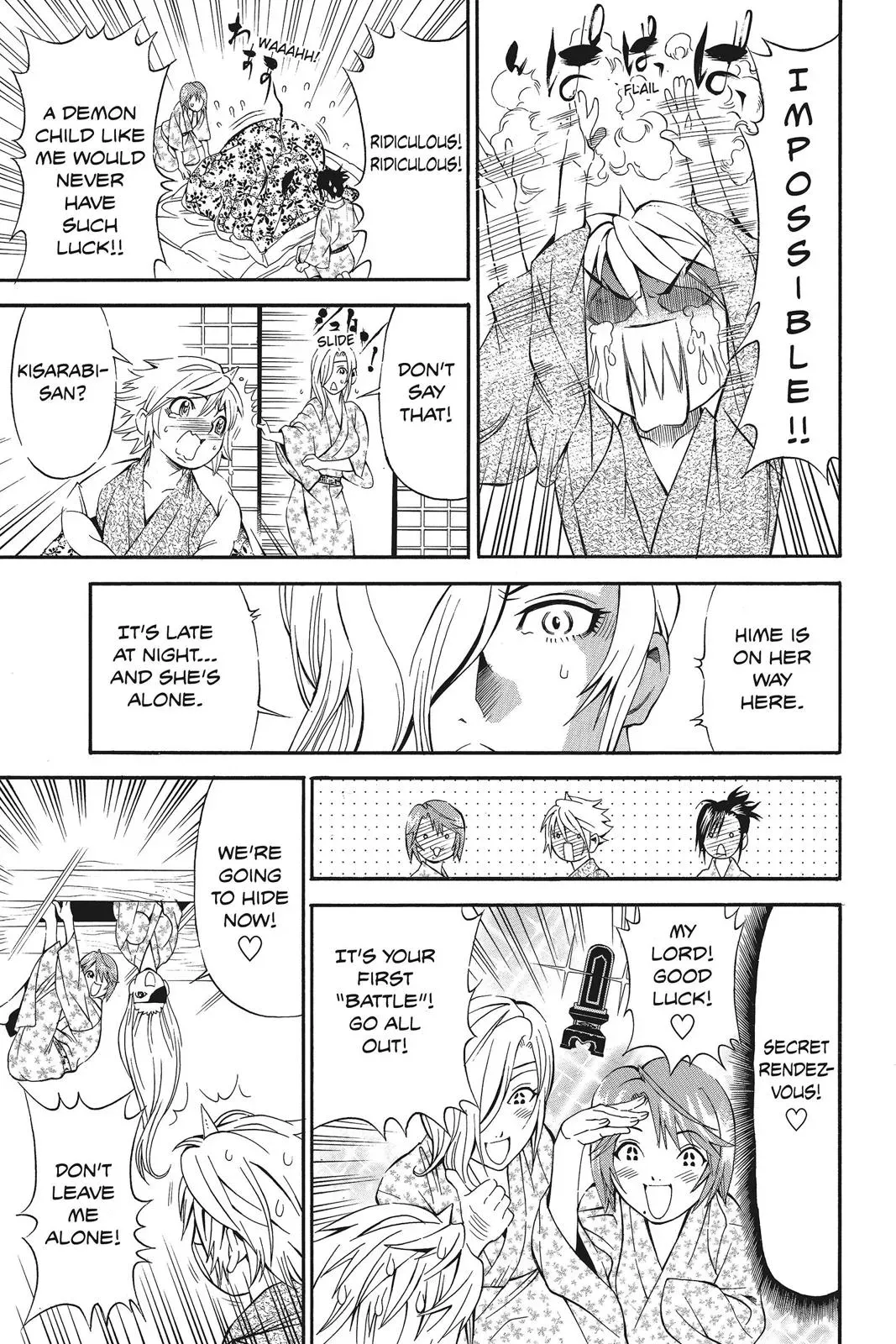 Naruto dj - Ninja Girl's Diary Chapter 9 page 17 - 