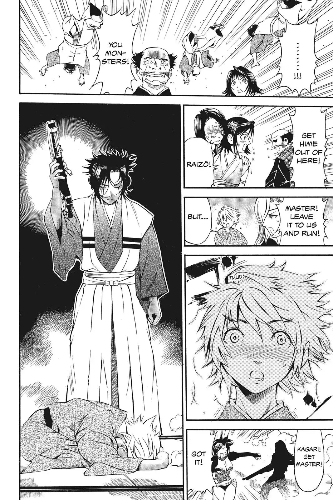 Naruto dj - Ninja Girl's Diary Chapter 9 page 27 - 