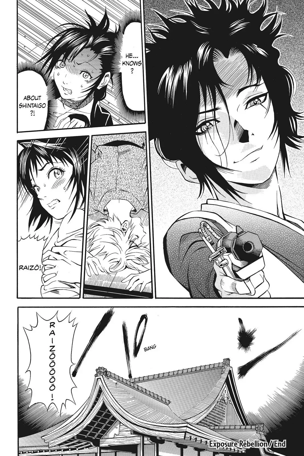 Naruto dj - Ninja Girl's Diary Chapter 9 page 29 - 