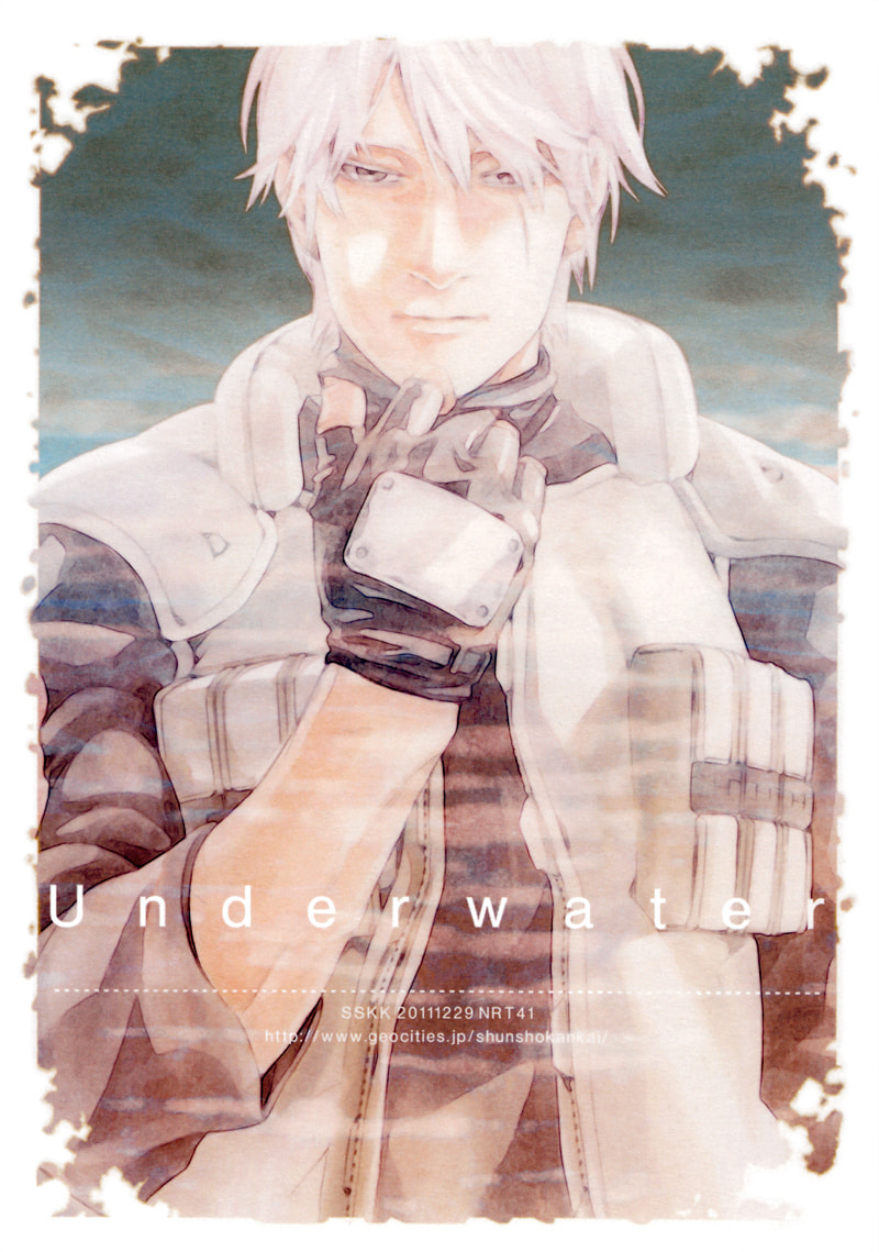 Read Naruto dj - Underwater chapter 0 image 1 on Lezhin