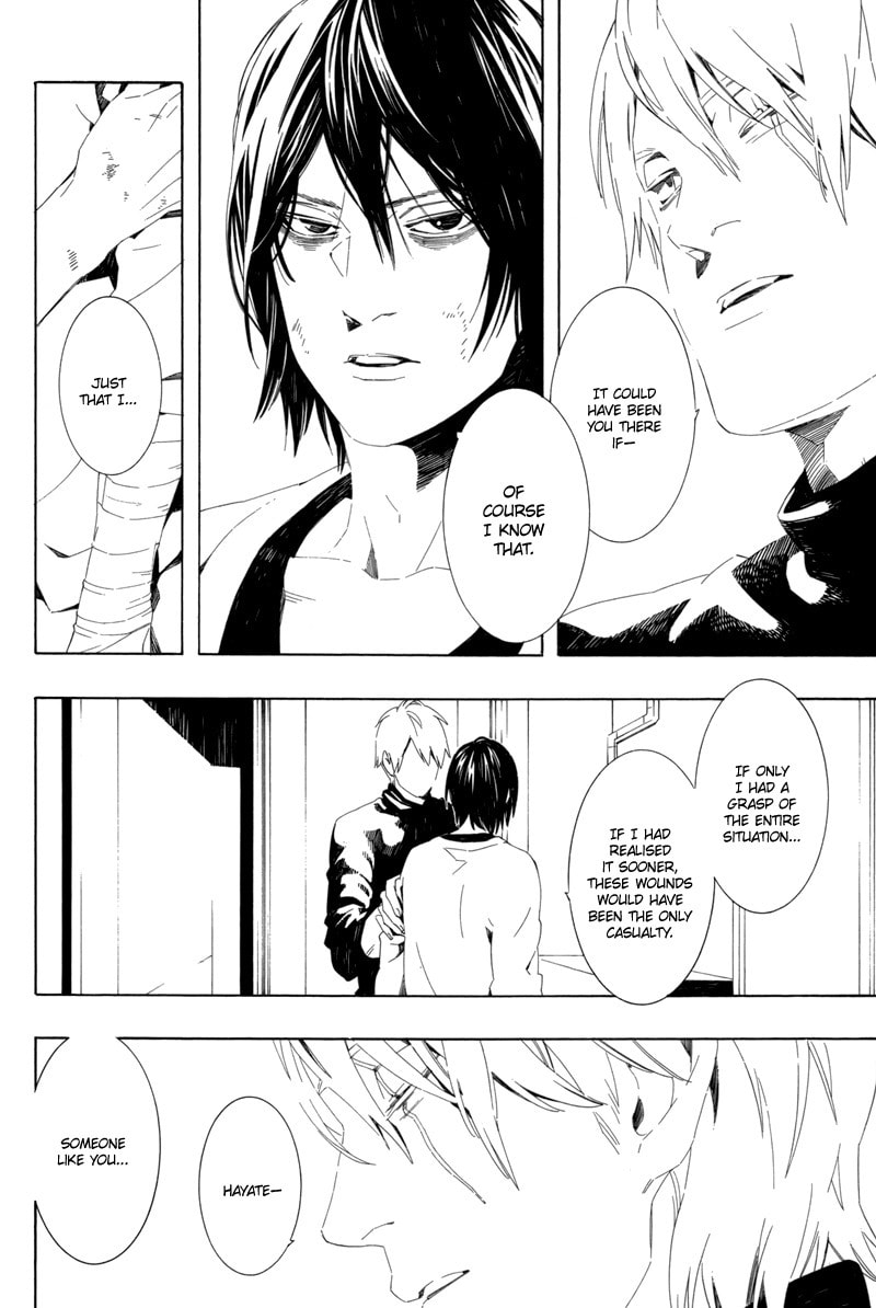 Read Naruto dj - Underwater chapter 0 image 11 on Lezhin