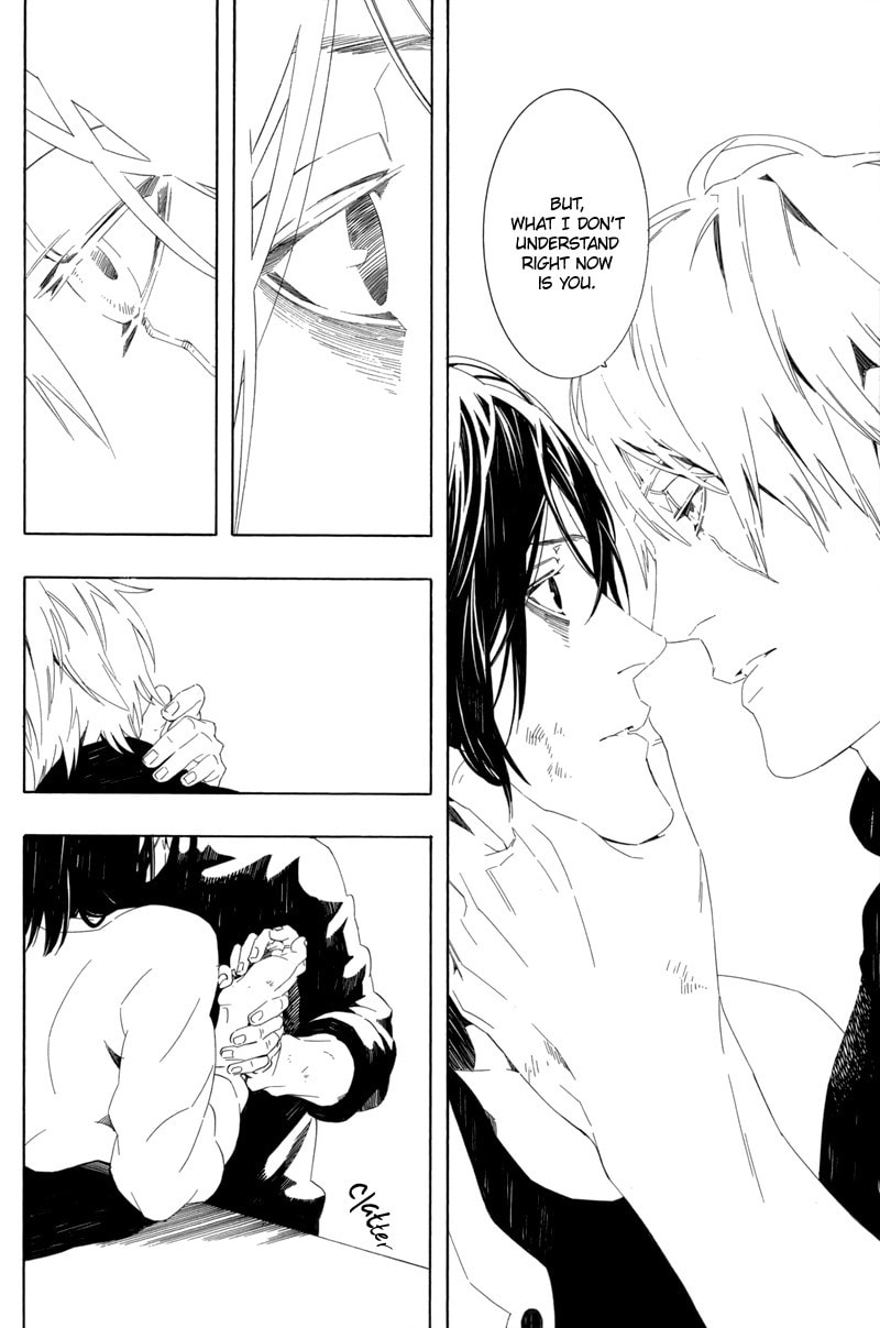 Read Naruto dj - Underwater chapter 0 image 13 on Lezhin