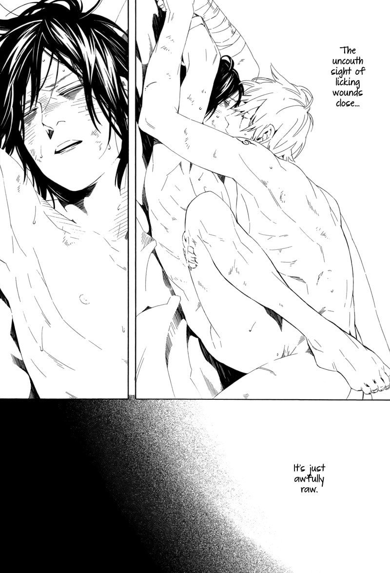 Read Naruto dj - Underwater chapter 0 image 20 on Lezhin