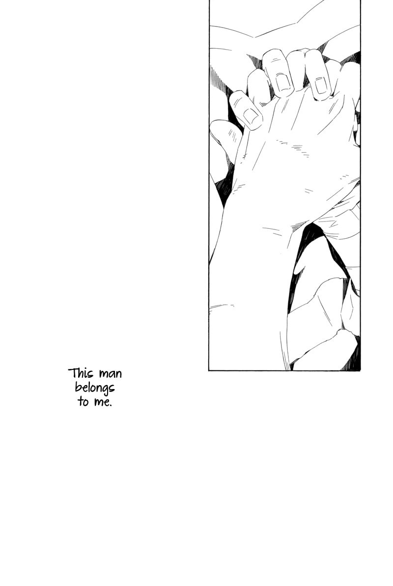 Read Naruto dj - Underwater chapter 0 image 23 on Lezhin