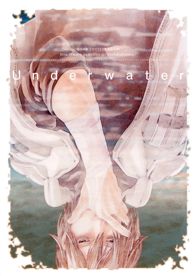Read Naruto dj - Underwater chapter 0 image 26 on Lezhin