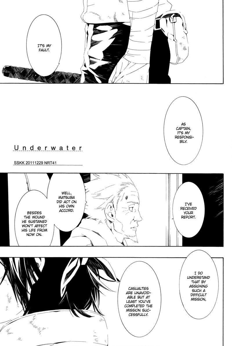 Read Naruto dj - Underwater chapter 0 image 4 on Lezhin