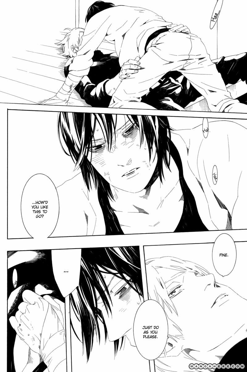Read Naruto dj - Underwater chapter 1 image 15 on Lezhin