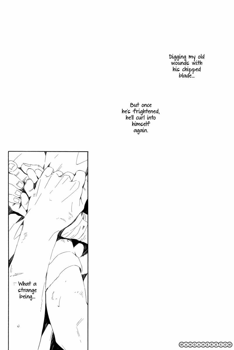 Read Naruto dj - Underwater chapter 1 image 19 on Lezhin