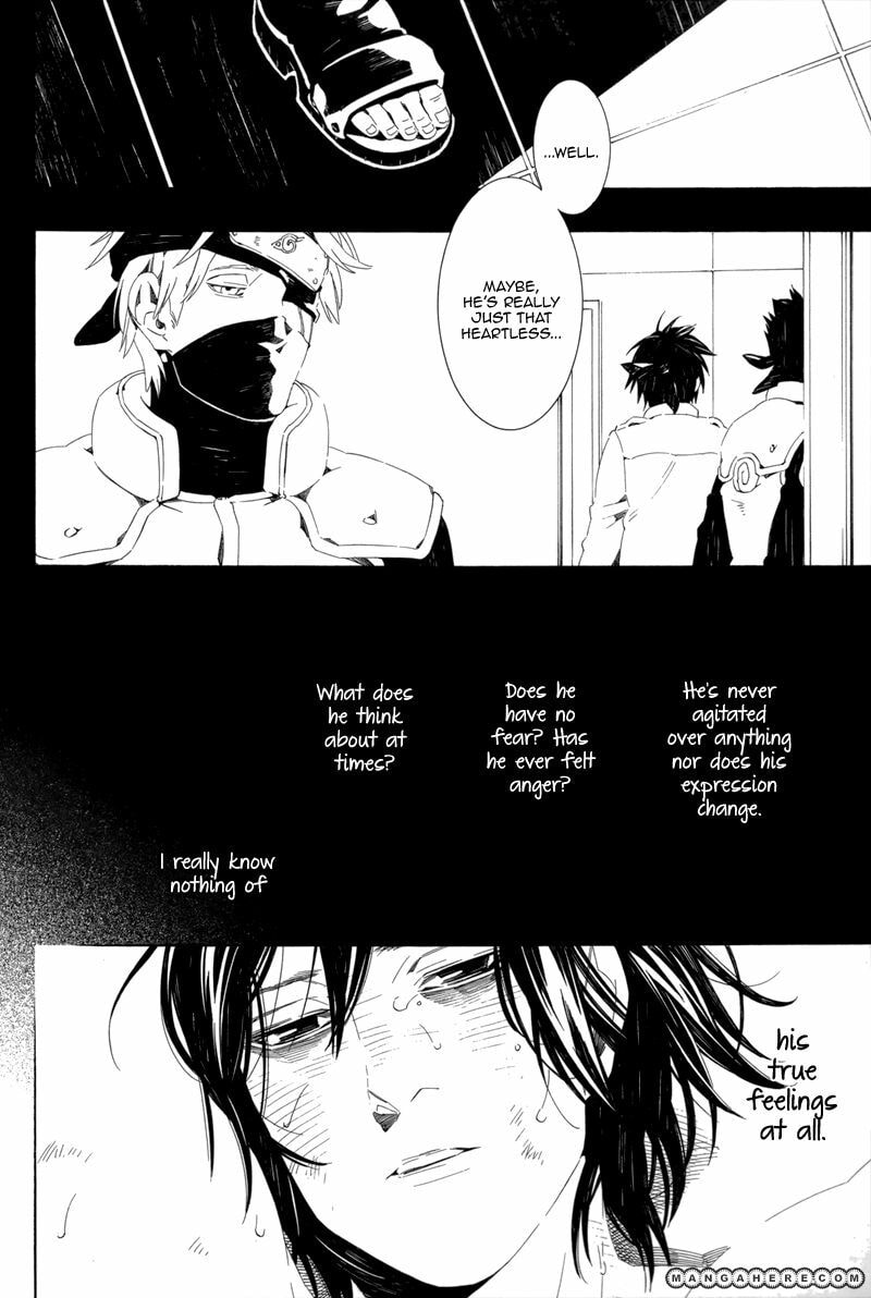 Read Naruto dj - Underwater chapter 1 image 21 on Lezhin