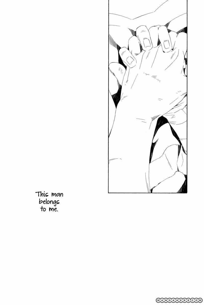 Read Naruto dj - Underwater chapter 1 image 23 on Lezhin