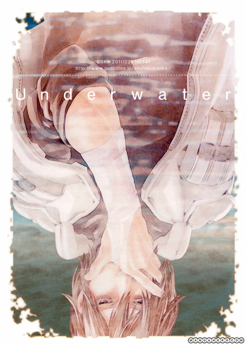 Read Naruto dj - Underwater chapter 1 image 26 on Lezhin