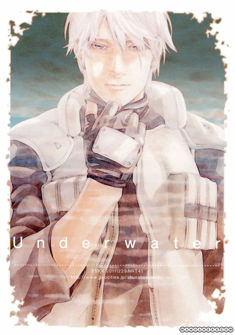 Read Naruto - Underwater (Doujinshi) chapter 1 image 1 on Lezhin