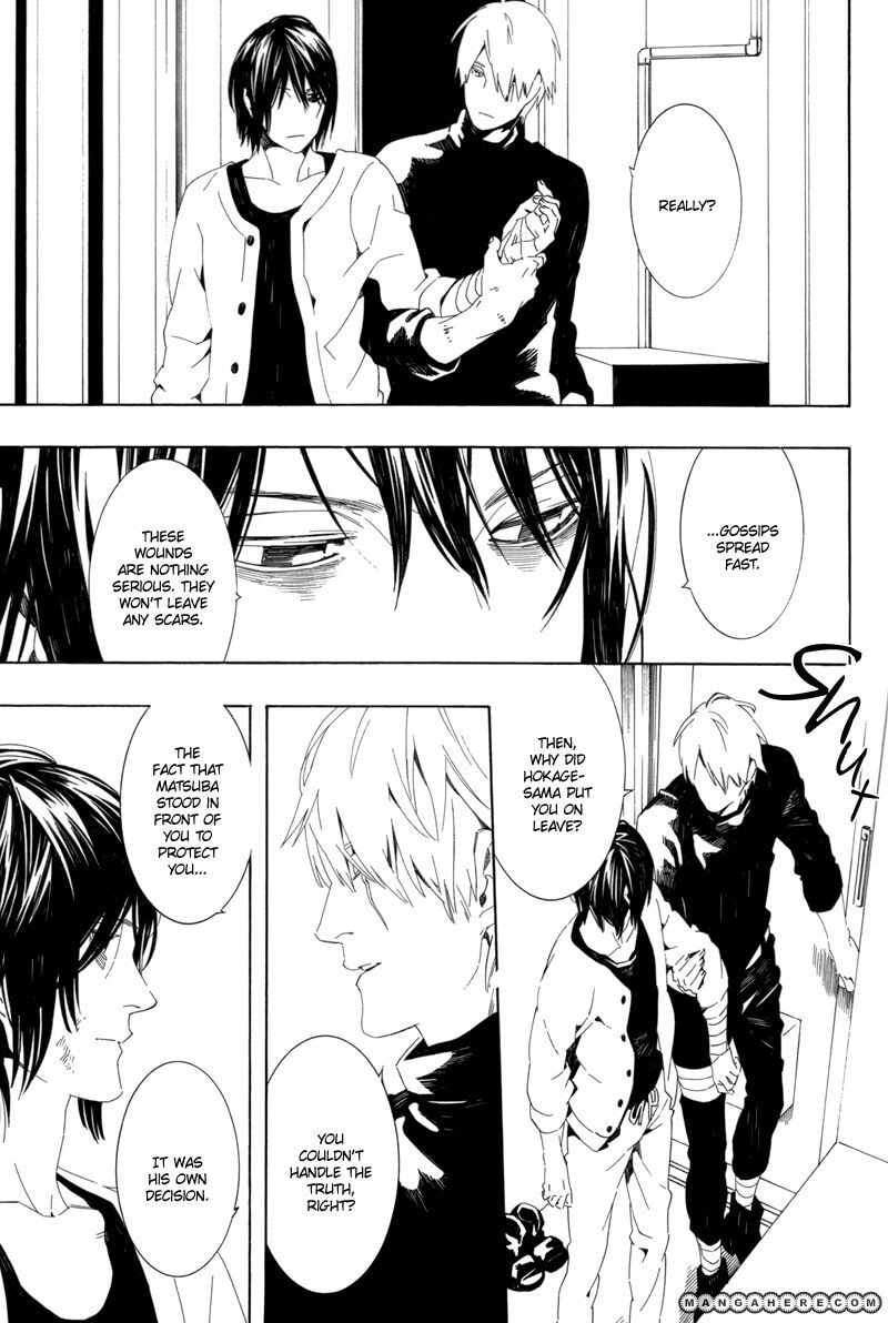 Read Naruto - Underwater (Doujinshi) chapter 1 image 10 on Lezhin