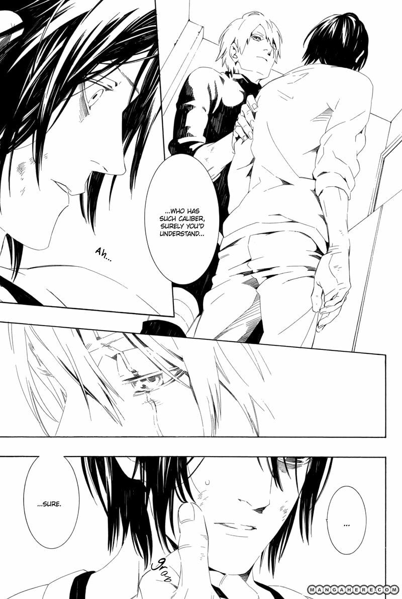 Read Naruto - Underwater (Doujinshi) chapter 1 image 12 on Lezhin