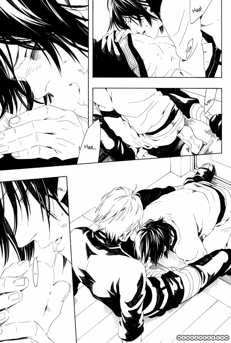 Read Naruto - Underwater (Doujinshi) chapter 1 image 16 on Lezhin