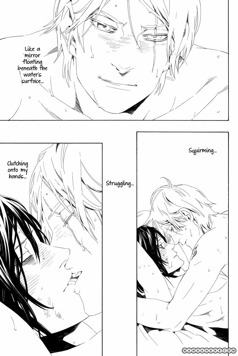 Read Naruto - Underwater (Doujinshi) chapter 1 image 22 on Lezhin