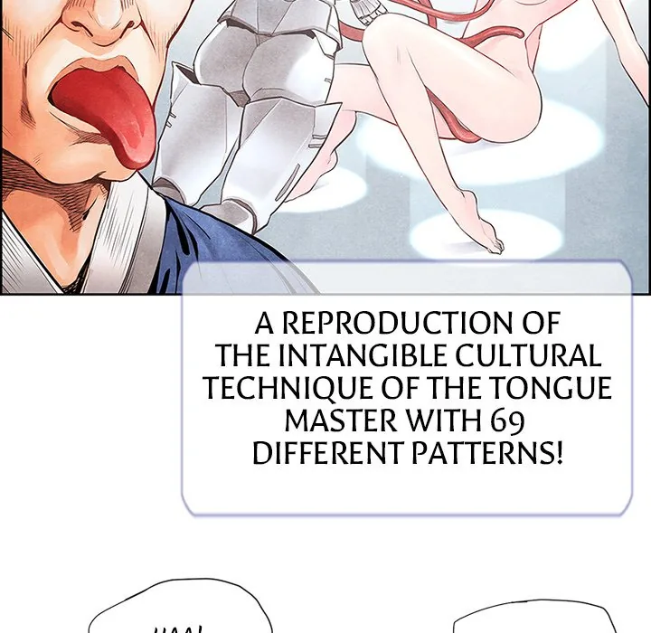 Read NASSA chapter 1 image 16 on Lezhin