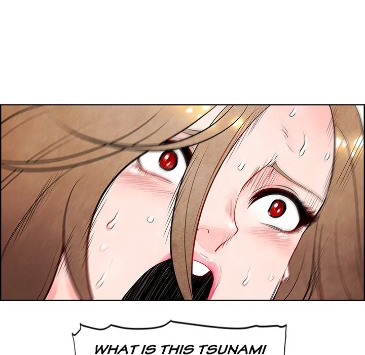 Read NASSA chapter 1 image 94 on Lezhin