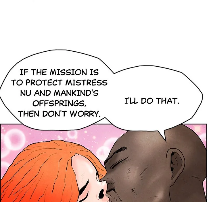 Read NASSA chapter 12 image 30 on Lezhin