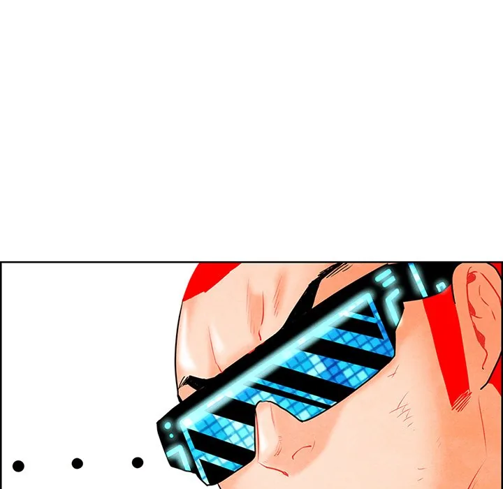Read NASSA chapter 12 image 37 on Lezhin