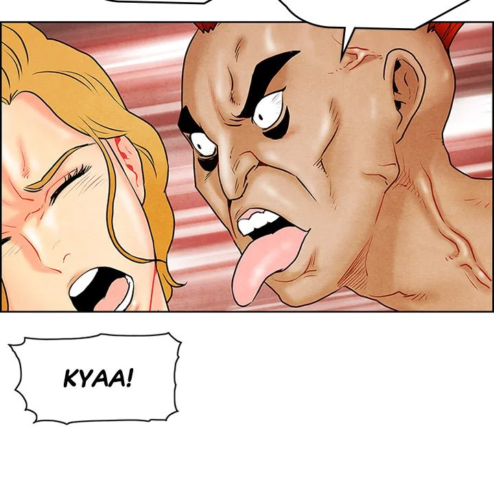 Read NASSA chapter 12 image 60 on Lezhin