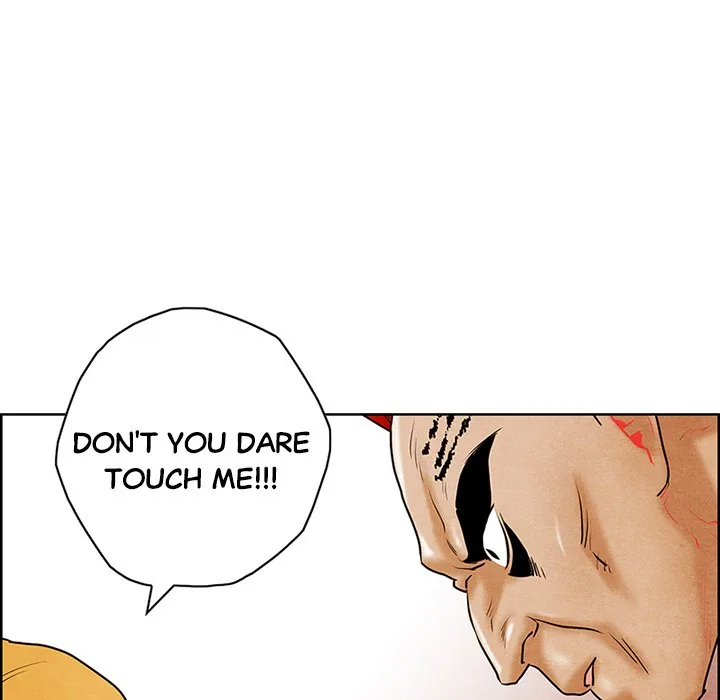 Read NASSA chapter 12 image 79 on Lezhin