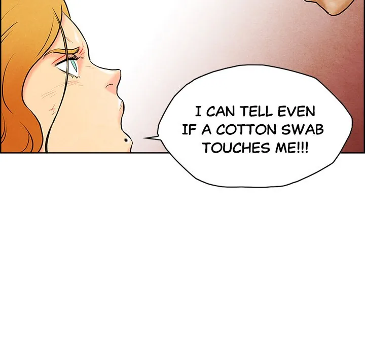 Read NASSA chapter 12 image 80 on Lezhin