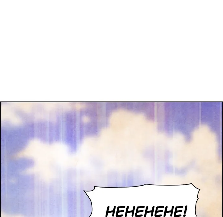 Read NASSA chapter 13 image 115 on Lezhin