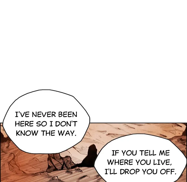 Read NASSA chapter 13 image 99 on Lezhin