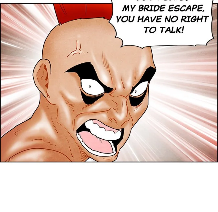 Read NASSA chapter 14 image 105 on Lezhin