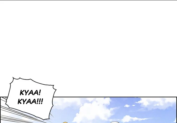 Read NASSA chapter 14 image 3 on Lezhin