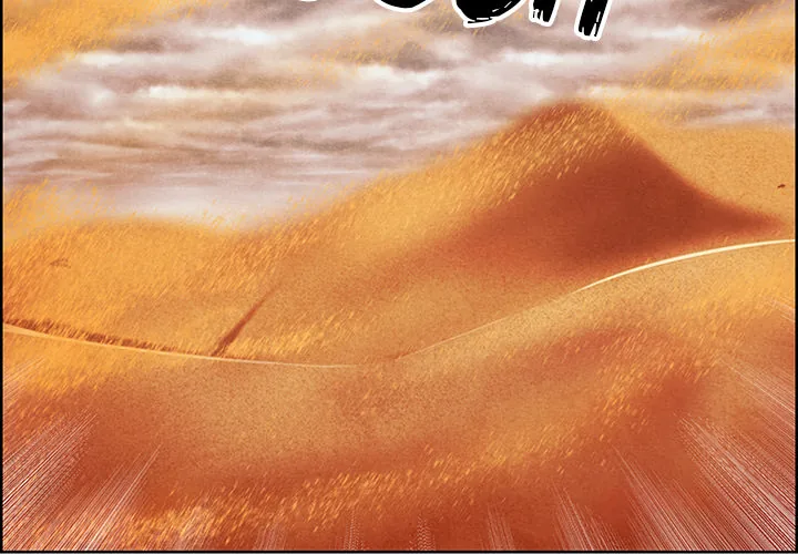 Read NASSA chapter 15 image 1 on Lezhin