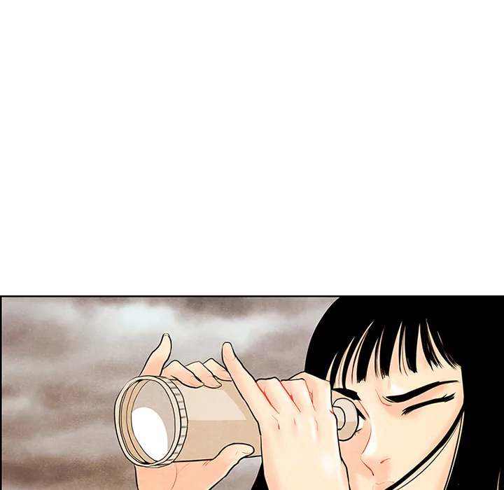Read NASSA chapter 15 image 12 on Lezhin