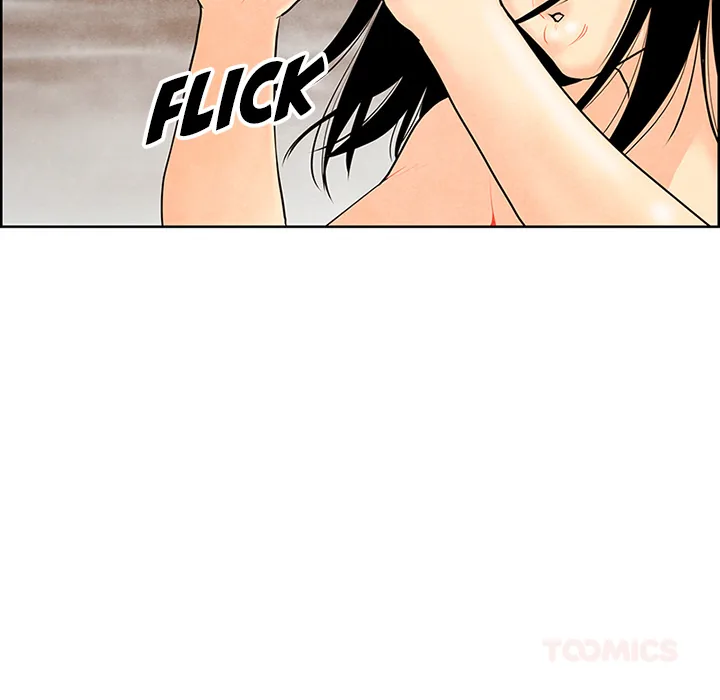 Read NASSA chapter 15 image 13 on Lezhin