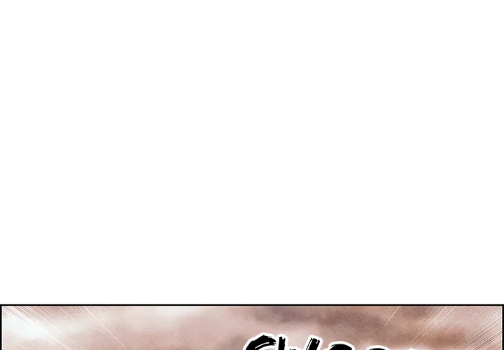 Read NASSA chapter 15 image 2 on Lezhin