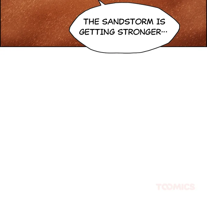 Read NASSA chapter 15 image 25 on Lezhin