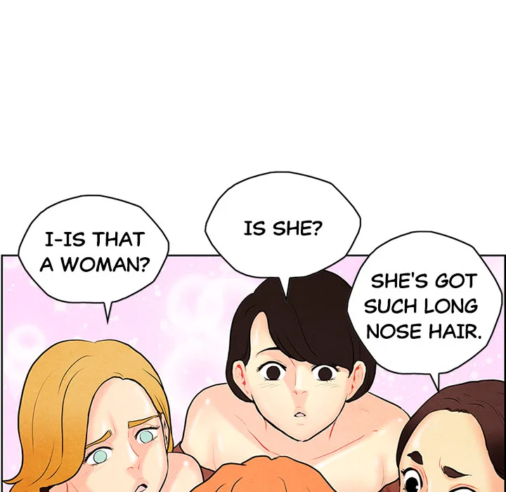 Read NASSA chapter 15 image 46 on Lezhin