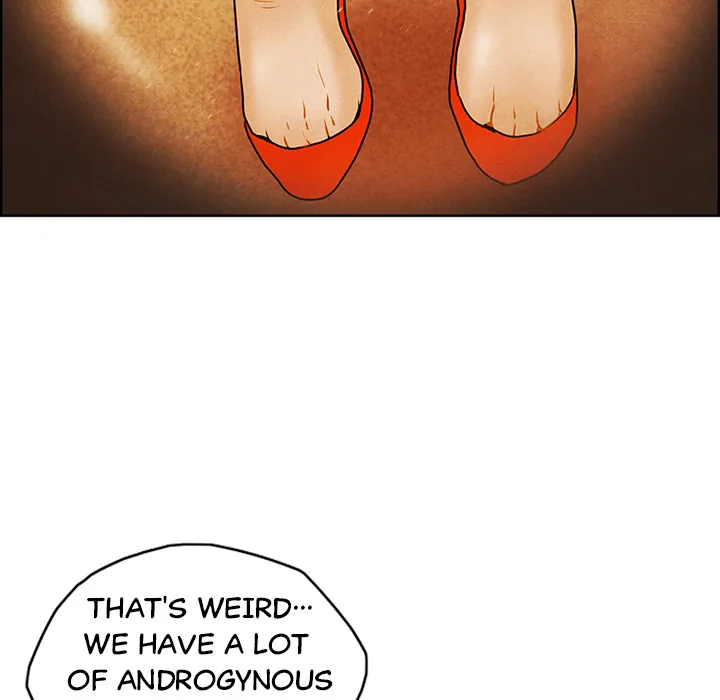 Read NASSA chapter 15 image 90 on Lezhin
