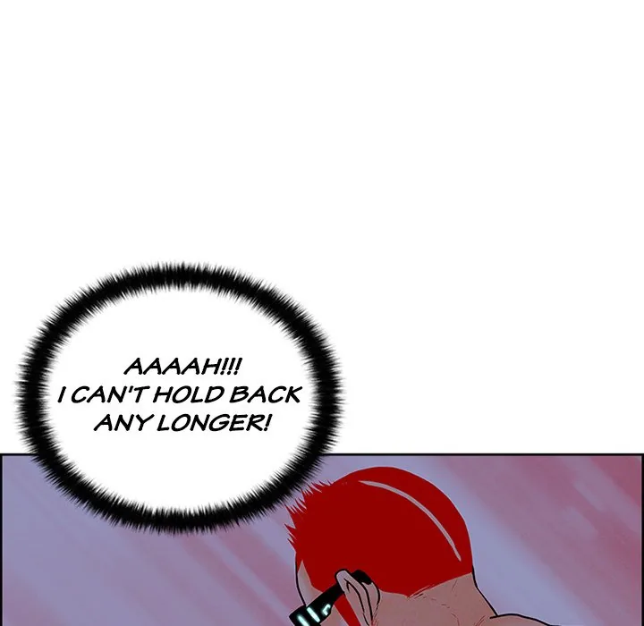Read NASSA chapter 16 image 100 on Lezhin